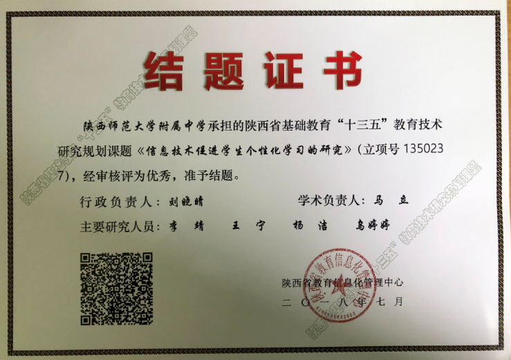 截圖00.png