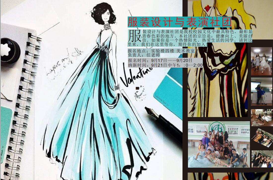 QQ截圖20180919084049.jpg