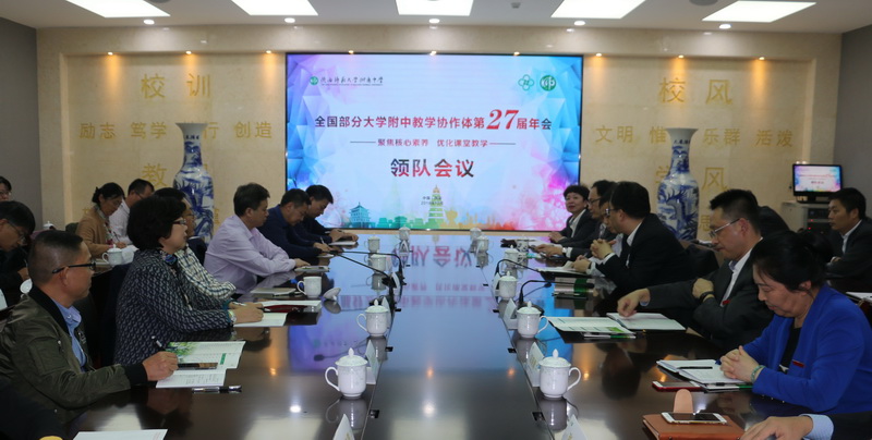 IMG_0631_調(diào)整大小.jpg