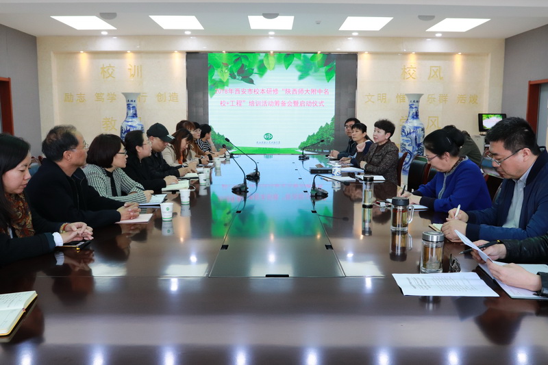IMG_2086_調整大小.JPG