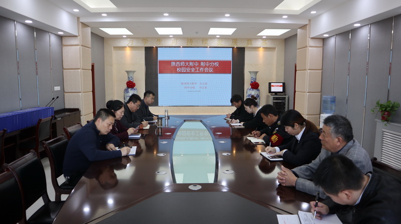 名校+培訓會啟動儀式IMG_4106_調整大小.JPG