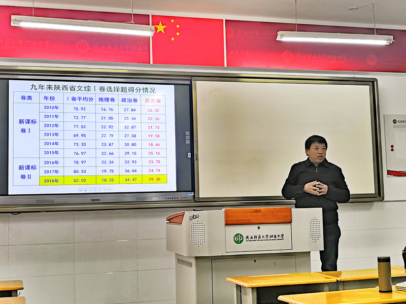 微信圖片_20181114091037_副本.jpg