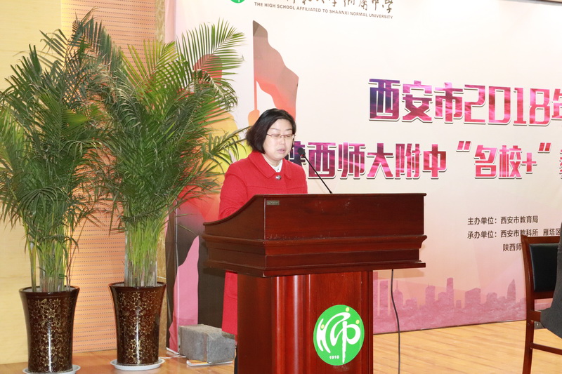 IMG_2526_調整大小.JPG