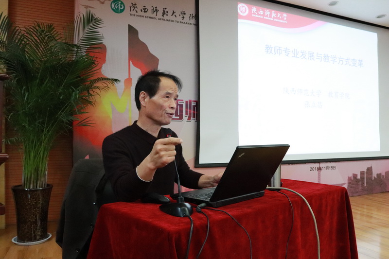 IMG_2592_調整大小.JPG