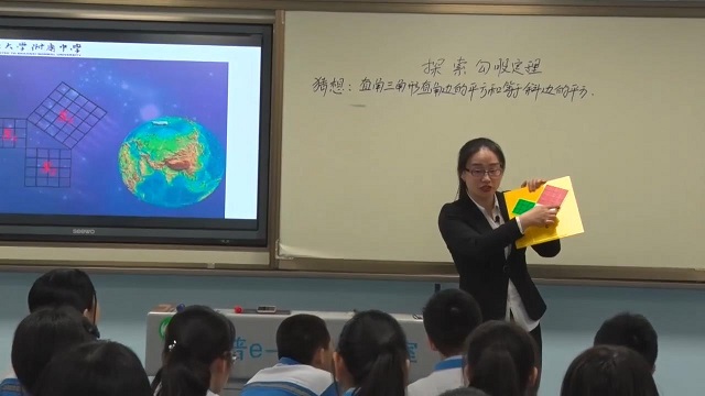 劉俊慧 探索勾股定理_20181127113225.JPG