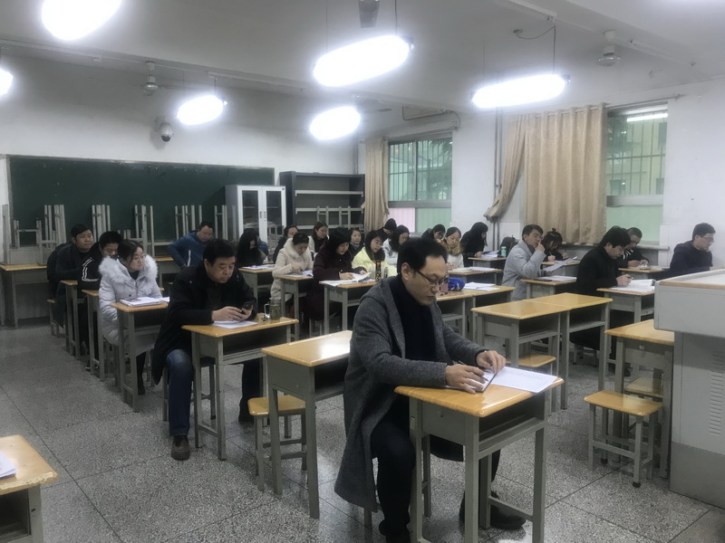 語文_調(diào)整大小.jpg