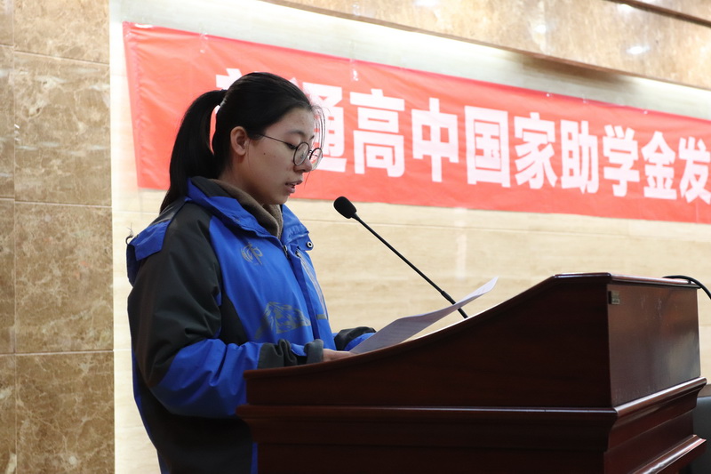 IMG_3321_調整大小.JPG
