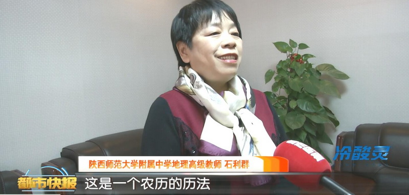 QQ圖片20190117153445_調整大小.jpg