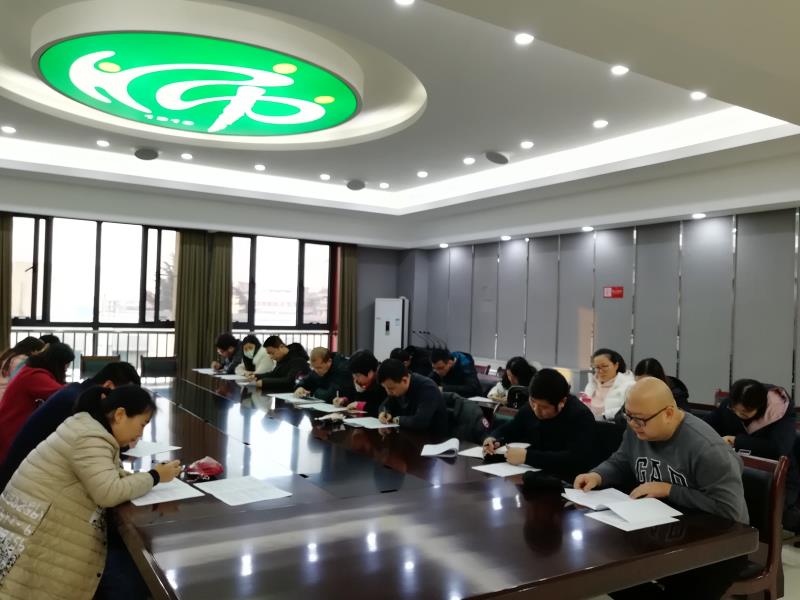 微信圖片_201901231651521.jpg