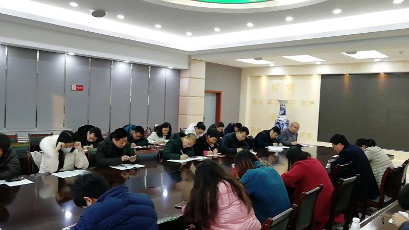 微信圖片_20190123165152.jpg
