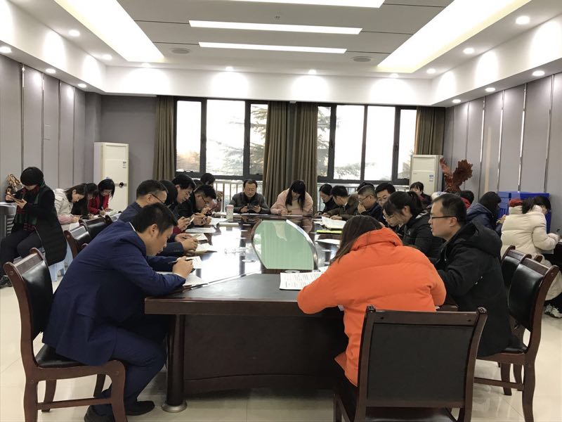微信圖片_201901231625541.jpg