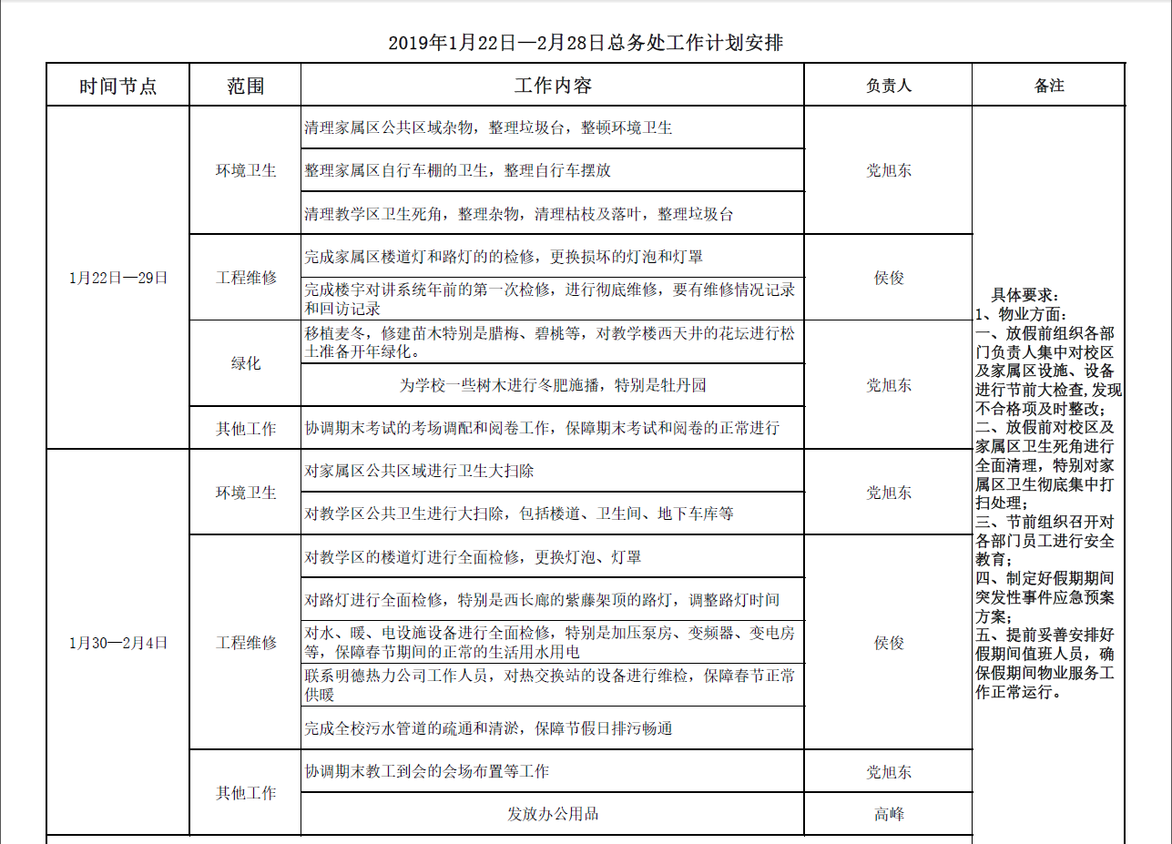 圖片1.png