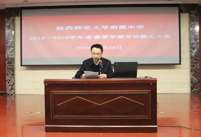 IMG_4348_調整大小.JPG