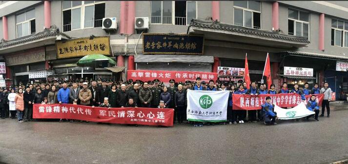 QQ截圖20190304171414.jpg