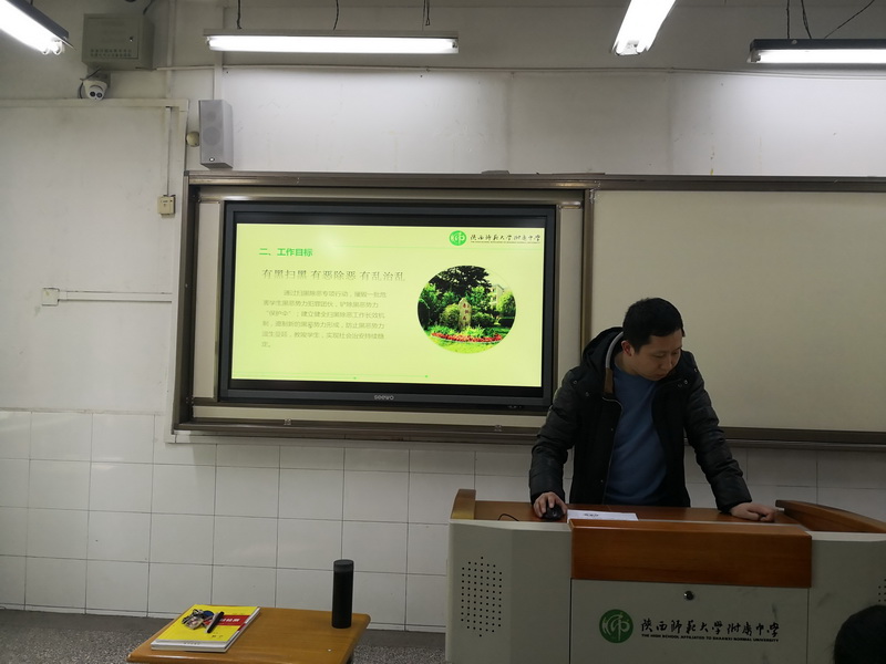 數學組_調整大小.jpg
