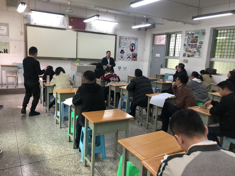 物理組_調整大小.jpg