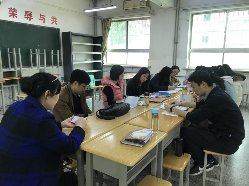 地理組_調整大小.jpg