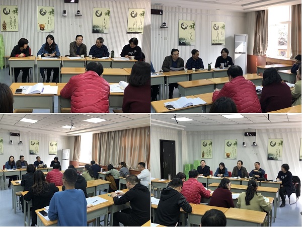 微信圖片_20190315145410.jpg