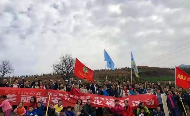 微信圖片_201903180831526_副本.jpg