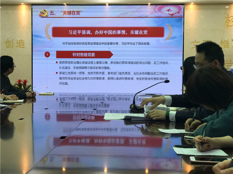 QQ圖片20190328131117.jpg