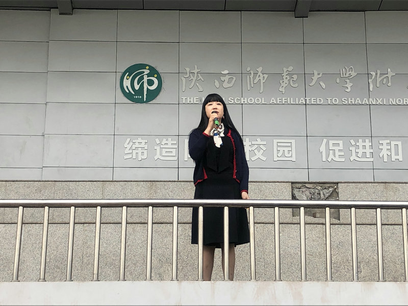 微信圖片_20190329105717.jpg