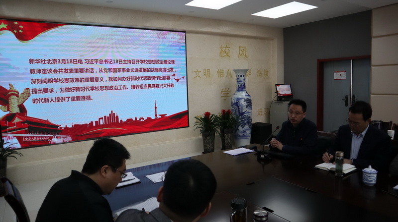 QQ圖片20190329161027_調整大小.jpg