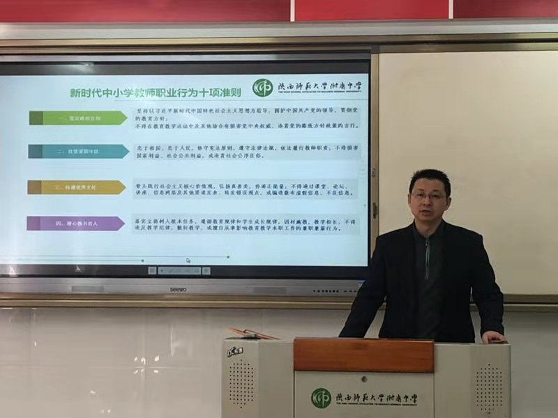 微信圖片_2019031816161812.jpg
