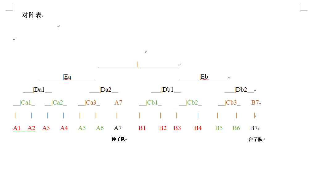微信圖片_20190403102658.png