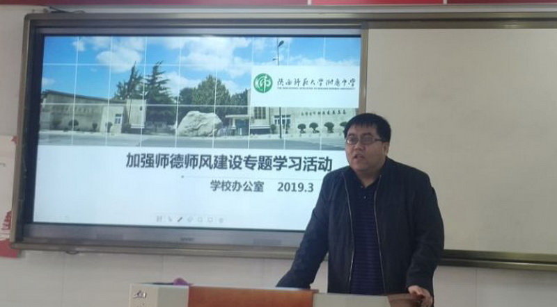 生物_調整大小.jpg