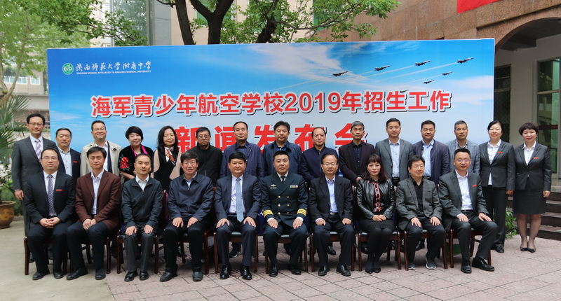 IMG_6493_調(diào)整大小.JPG