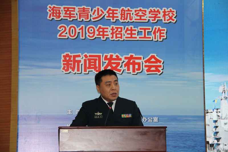 QQ圖片20190412174839_調(diào)整大小.jpg