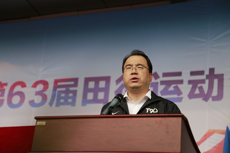 微信圖片_201904241605453.jpg