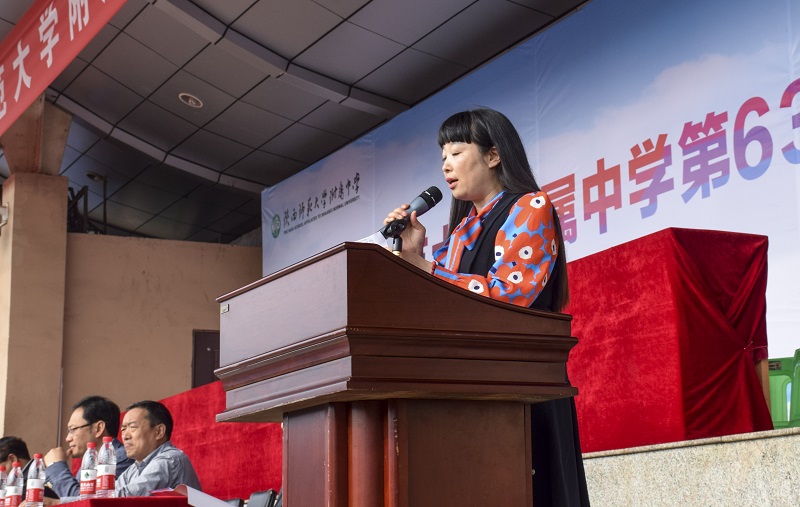 微信圖片_201904241605458.jpg