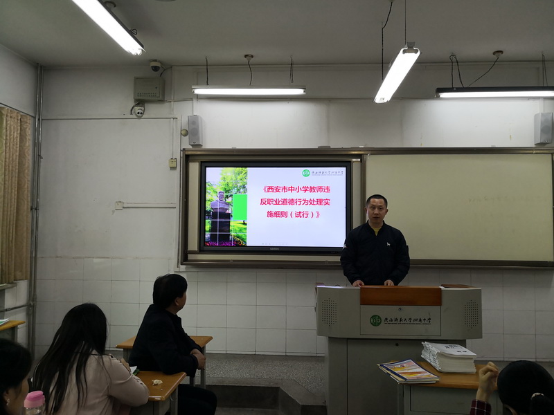 數學2_調整大小.jpg
