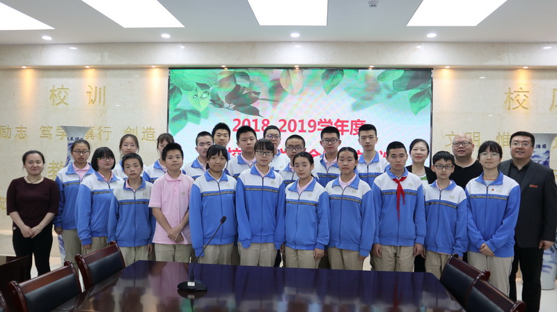 IMG_7884_調整大小.JPG