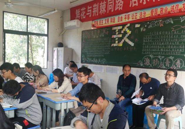 微信圖片_201905311125206.jpg