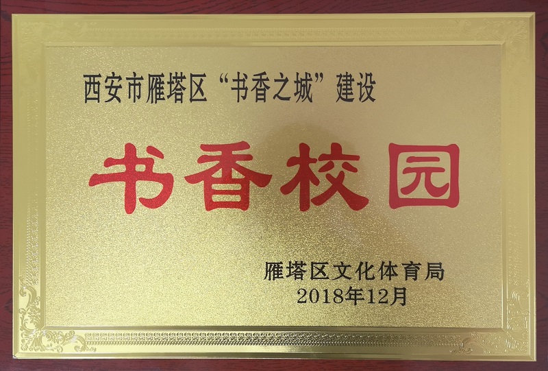 QQ圖片20190624174230.jpg