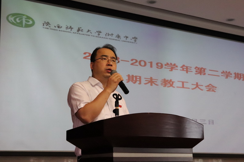IMG_9145_調整大小.JPG