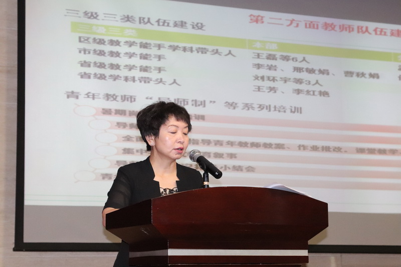 IMG_9174_調整大小.JPG