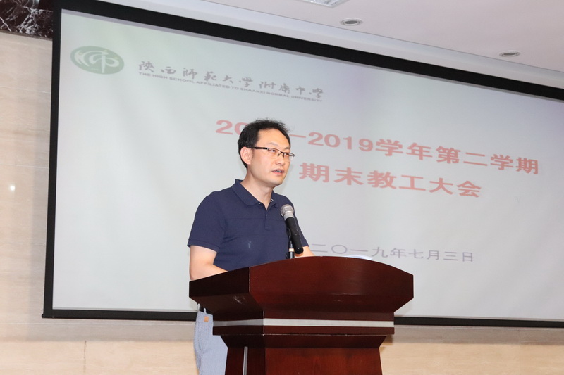 IMG_9235_調整大小.JPG