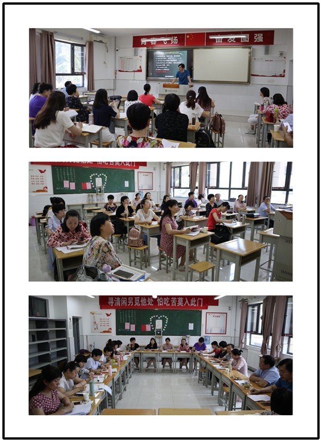6.英語組交流研討_愛奇藝.jpg