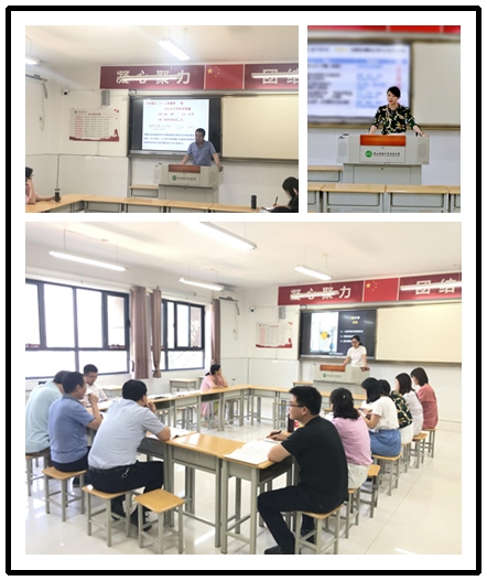 8.化學組交流研討_愛奇藝.jpg
