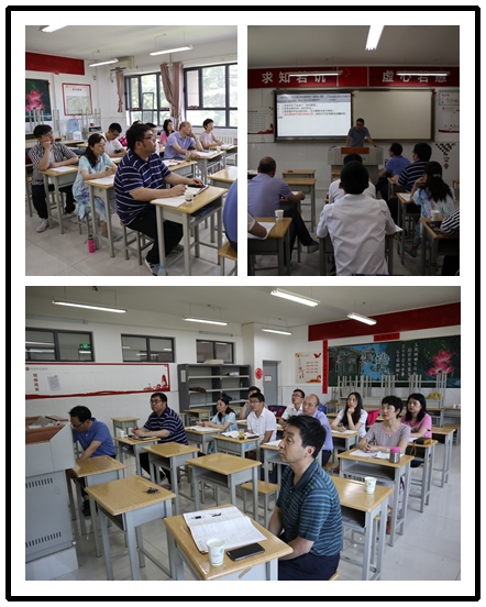 9.生物組交流研討_愛奇藝.jpg