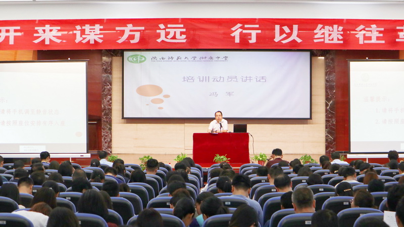 IMG_9159_調整大小.JPG