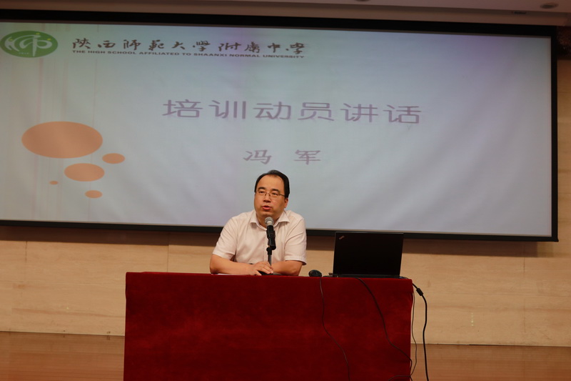 IMG_9307_調整大小.JPG