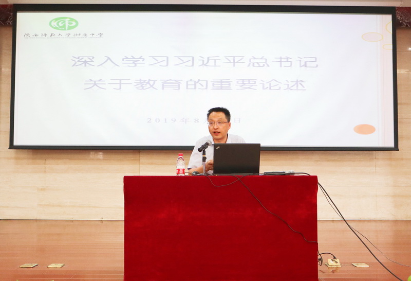 IMG_9164_調整大小.JPG