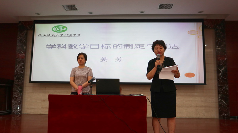 IMG_9194_調(diào)整大小.JPG