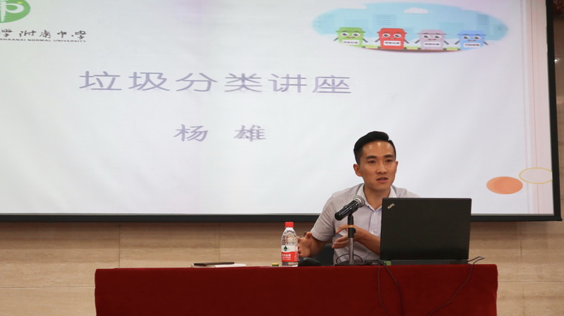 IMG_9198_調(diào)整大小.JPG