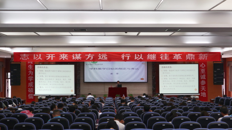 IMG_9193_調(diào)整大小.JPG