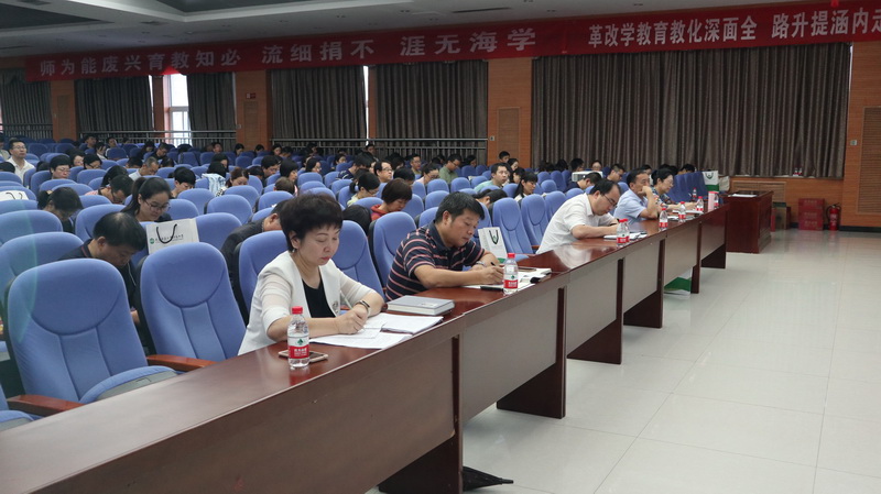 微信圖片_20190827134330_調(diào)整大小.jpg